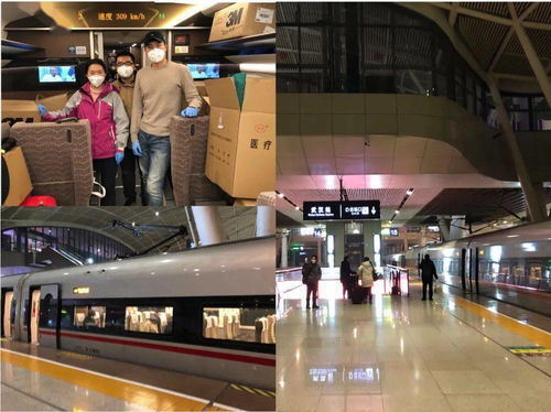 中央廣播電視總臺四部作品榮獲亞廣聯大獎，展現中國廣播電視制作新高度