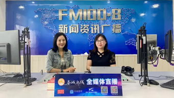 我院受邀參與昆明廣播電視臺《教育公開課》欄目節目錄制，助力教育傳播與專業實踐創新