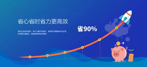 解鎖增長(zhǎng)新動(dòng)能 煙臺(tái)智能大數(shù)據(jù)營(yíng)銷與移動(dòng)精準(zhǔn)獲客的專業(yè)價(jià)值與投資解析