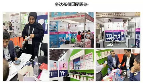 深圳美容產(chǎn)業(yè)新勢(shì)力 萊斯科頓電器引領(lǐng)互聯(lián)網(wǎng)銷售新風(fēng)潮