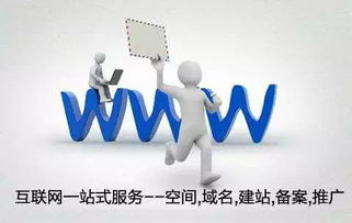 互聯網營銷服務糾紛的應對與善后指南